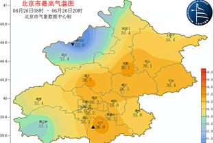 开云官方在线登录网页版截图1